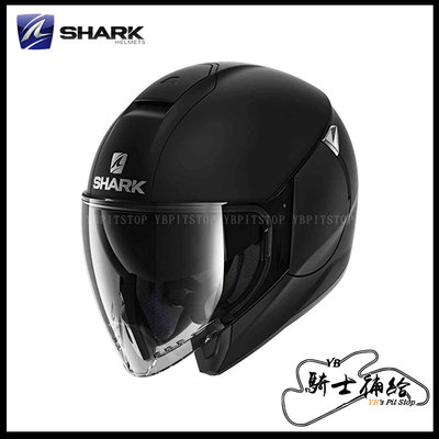 ⚠YB騎士補給⚠ SHARK CITYCRUISER 素色 消光黑 3/4 安全帽 內墨片 眼鏡溝 城市通勤