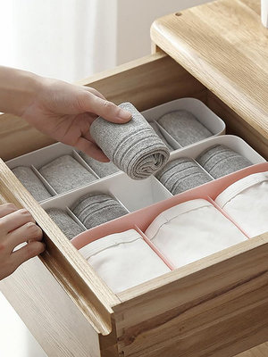 【米顏】2個裝襪子收納盒塑料分格內衣內褲儲物盒桌面抽屜整理盒家用疊加