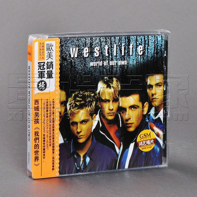 角落唱片* 正版西城男孩 我們的世界 Westlife World of Our Own CD碟片時光光碟
