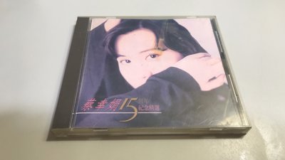 R02《好書321KB》【CD / DVD】蔡幸娟15周年紀念精選-飛碟發行