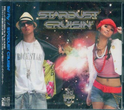 K - So'Fly Stardust Cruisin' - 日版 Cruising - NEW
