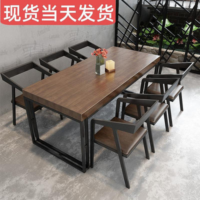 復古酒吧燒烤店鍋餐廳工業風原木實木餐桌長方形咖啡廳桌椅組合