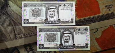 全新UNC 沙特阿拉伯1里亞爾 外國錢幣 1984年版 P-