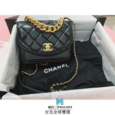 【二手】CHANEL Chain Handle Flap Bag 鏈條包 手提 肩背包 AS0785