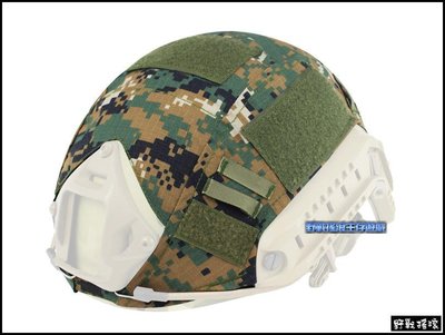 【野戰搖滾-生存遊戲】高品質FAST 傘兵盔專用盔布【數位叢林迷彩】OPS fast頭盔盔布戰術頭盔