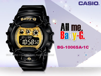 CASIO 卡西歐 國隆手錶專賣店 BABY-G BG-1006SA-1CDR 電子女錶 率性黑金 BG-1006