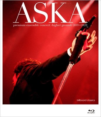 代購 BD ASKA premium ensemble concert -higher ground-2019≫2020