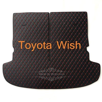 （現貨）工廠直銷適用 Toyota wish 專用汽車皮革後廂墊 威曲後車廂墊 耐磨防水 後行李箱 防水墊