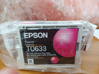 ☆呈運☆庫存品EPSON T0633原廠裸裝紅色C67/CX3700/CX4100/CX4700/CX5700F-8顆免運
