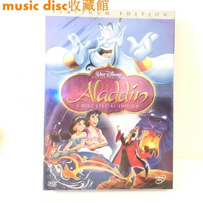 阿拉丁Aladdin 阿拉丁神燈兒童動畫片電影DVD碟片英語原聲高清