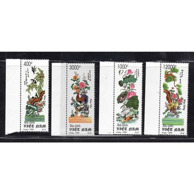 全新越南1999年繪畫四季圖郵票-全套4枚