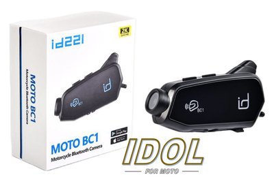 💕 id221 MOTO BC1行車紀錄器藍牙耳機 (贈_32GB_高速記憶卡 )