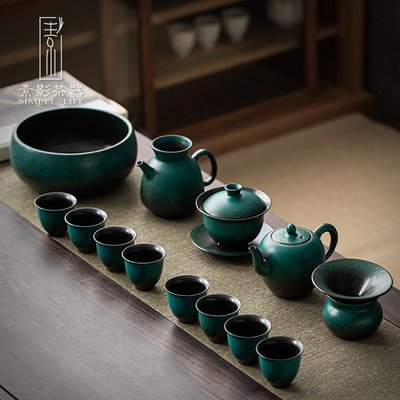 酒店松石綠茶具套裝家用簡約整套泡茶復古創意側把功夫茶杯茶壺