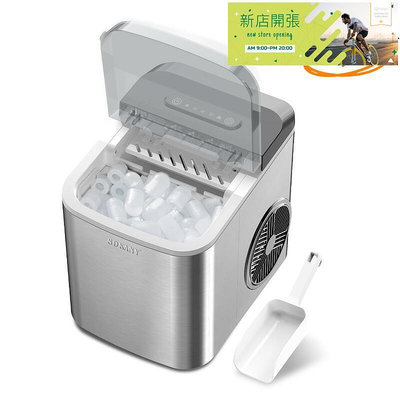 【現貨】sokany製冰機家用不鏽鋼冰塊機快速出冰造冰機ice maker 0304