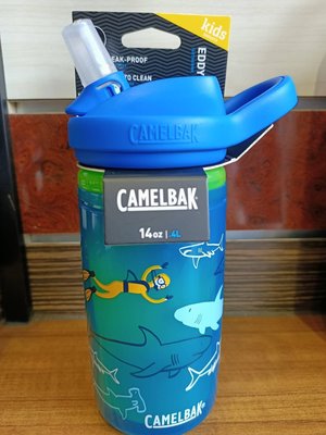 (191單車) CamelBak 400ml eddy 兒童吸管雙層隔溫運動水瓶(三色)