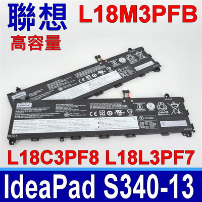 LENOVO L18M3PFB 原廠電池 L18C3PF8 L18L3PF7 IdeaPad S340-13