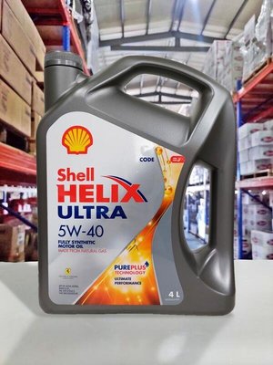 『油工廠』Shell 殼牌 HELIX ULTRA 5W40 全合成 機油 SP PURE PLUS 4L 229.5