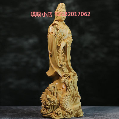 小葉黃楊木雕刻擺件居家佛堂中式飾品實木佛像菩薩供奉龍觀音像