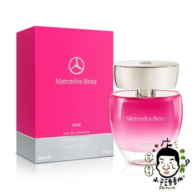 《小平頭香水店》Mercedes Benz 賓士 玫瑰情懷 女性淡香水 90ml