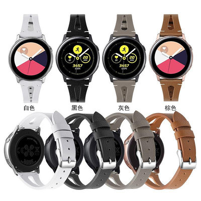 手錶帶適用三星手錶 Galaxy Watch Active錶帶 頭層牛皮開口真皮錶帶