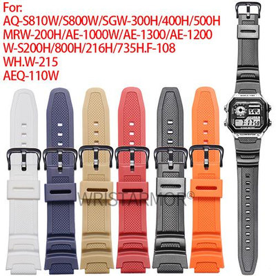 樹脂橡膠錶帶適應卡西歐AE1000W AE1200 AQ-S810 WF-108WH男士運動防水手錶配件