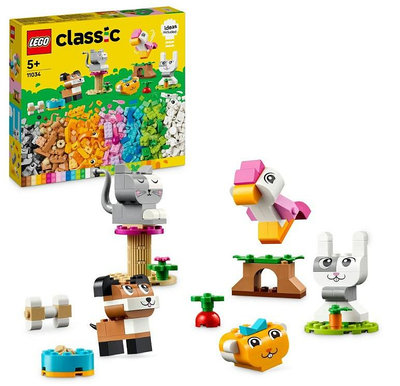 樂高 LEGO 11034 創意寵物 Classic經典創意 樂高公司貨 永和小人國玩具店 104A