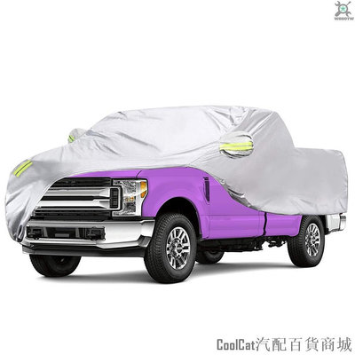 Cool Cat汽配百貨商城Wohotw 卡車罩,皮卡車的四季車罩,防塵、雜物、防風紫外線防護 170T