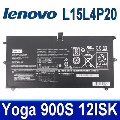 LENOVO L15L4P20 4芯 原廠電池 Yoga 900S YOGA 900S 12ISK 系列