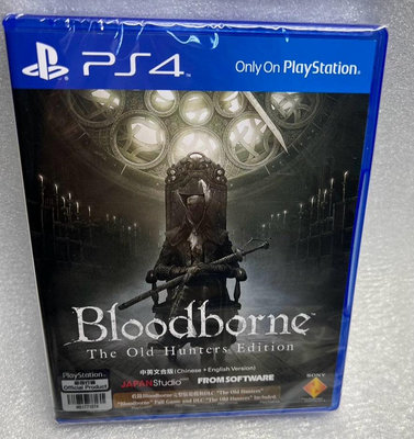 全新未拆封     PS4游戲 血源詛咒：血緣噩夢 老獵人