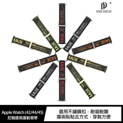 【妮可3C】DUX DUCIS Apple Watch (42/44/45) 尼龍透氣運動表帶