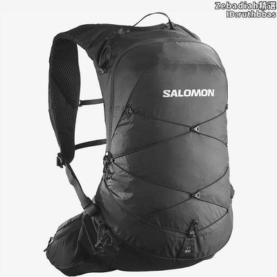 免郵 salomon 薩洛蒙 XT 20L 短途越野水袋包揹包戰術包 20L