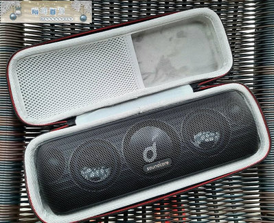 Anker Soundcore Motion+ 音箱便攜包收納盒音響保護套-琳瑯百貨