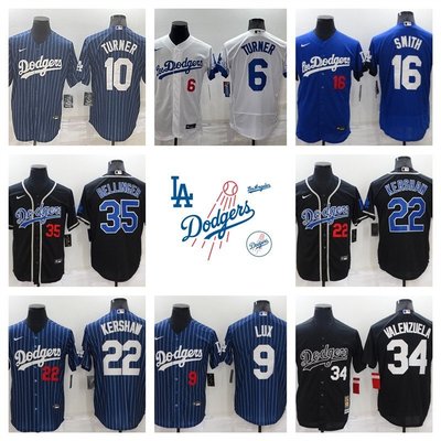 MLB Los Angeles Dodgers 洛杉磯道奇隊棒球衣 棒球比賽服 球迷球衣 運動服-master衣櫃2