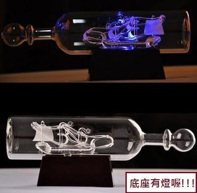 【熱賣精選】船模型船擺件玻璃瓶中船 668c