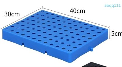 40x30x5cm塑料地板40x30x5cm防潮墊塑料板 塑膠板 卡板箱 托盤 腳墊 踏板 防潮板 貨架正品 促銷