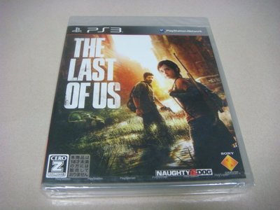 遊戲殿堂~PS3『最後生還者』日初版全新品