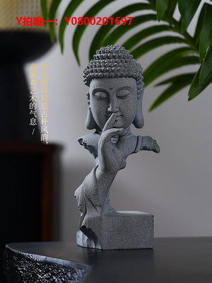 媽祖“噓，不要說話 保持沉默”中式青砂石釋迦牟尼佛像 創意桌擺件