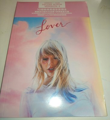 霉霉 泰勒斯威夫特 Taylor Swift Lover  CD+海報 1~4 單張價