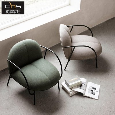 Aurora:現貨Half Lounge Chair對半躺椅簡約現代布藝單人沙發椅北歐金屬椅子