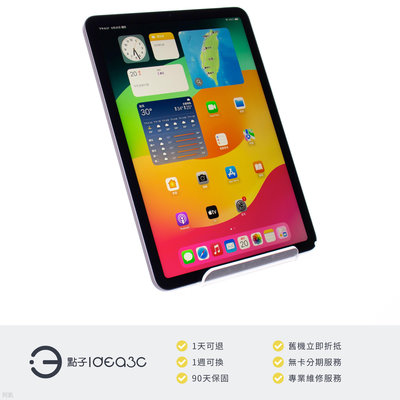 「點子3C」iPad Air 5 256G WIFI版 太空灰【保固到2025年2月】MM9L3TA M1 10.9吋 Touch ID Apple DP940