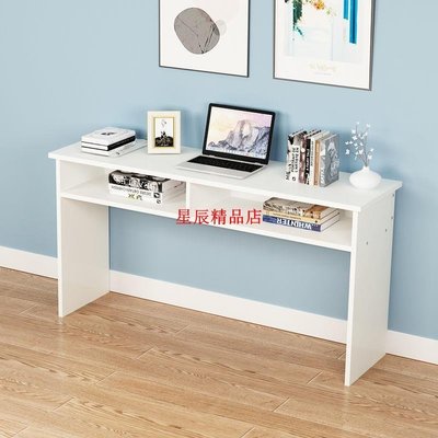 下殺 雙層白色筆記本電腦桌書桌書架一體桌小戶型臥室靠墻長條桌可移動