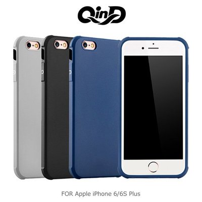 --庫米--QinD 勤大 Apple iPhone 6/6S Plus 5.5吋 刀鋒保護套 防摔 氣囊 TPU 軟套