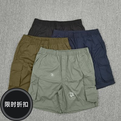 Daiwa Pier39 Shorts的價格推薦- 2023年8月| 比價比個夠BigGo