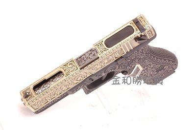 JHS（（金和勝 生存遊戲專賣））WE 古典雕花版 G18C 瓦斯手槍 4561