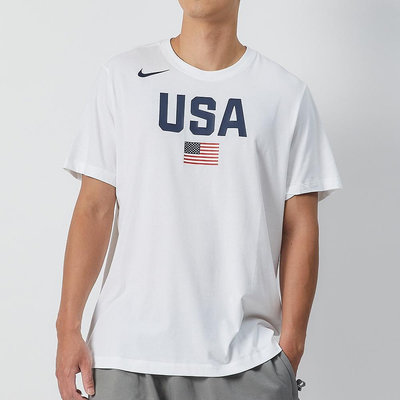 Nike AS USAB M NK Dry Tee Team SS 男 白色 日常 短T 短袖 AV4352-100