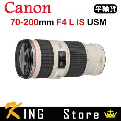 CANON EF 70-200mm F4 L IS USM (平行輸入)#5