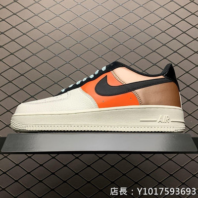 Nike Air Force 1 玫瑰金 米白 休閒運動 滑板鞋 CT3429-900 男女鞋