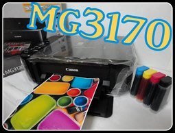 ASDF永和 CANON MG3170 連續供墨+插針技術 印表機MG4170 ME320-2