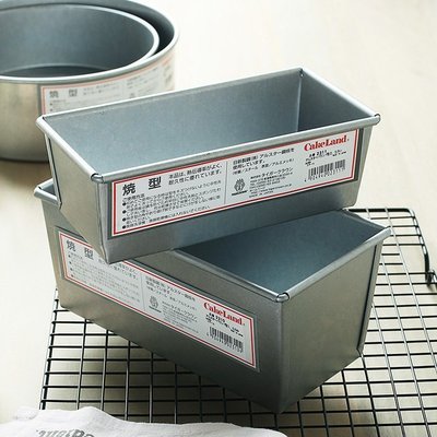 “正品”日本Cakeland磅蛋糕模具 無涂層家用吐司模具小號進口450g
