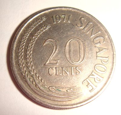 新加坡 20分 錢幣 1971年